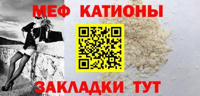 таблы Дубна