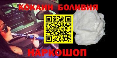 ПСИЛОЦИБИНОВЫЕ ГРИБЫ Гусь-Хрустальный