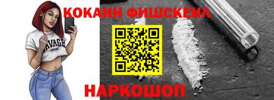 ПСИЛОЦИБИНОВЫЕ ГРИБЫ Гусь-Хрустальный
