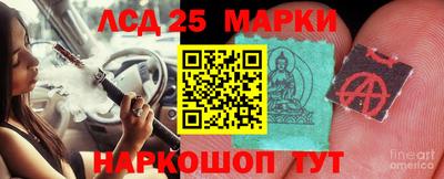 мефедрон VHQ Гусиноозёрск