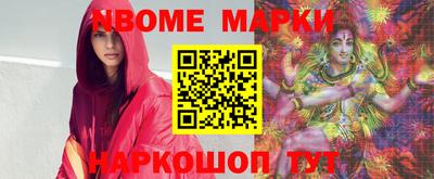 ПСИЛОЦИБИНОВЫЕ ГРИБЫ Гусь-Хрустальный