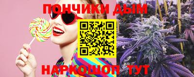 кокаин Гусев