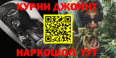 кокаин Донецк