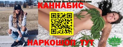 кокаин Гусев