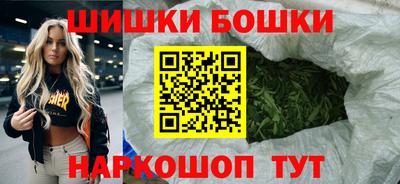 амфетамин Донской