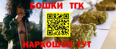 ПСИЛОЦИБИНОВЫЕ ГРИБЫ Гусь-Хрустальный