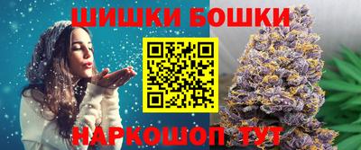 кокаин Гусев