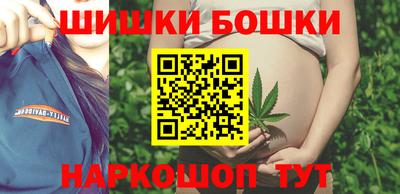 кокаин Гусев