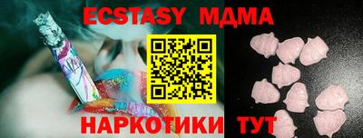амфетамин Донской