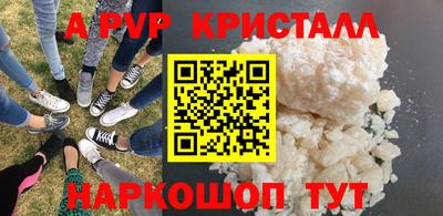 таблы Дубна