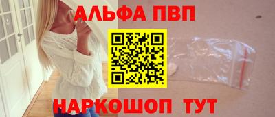 мефедрон VHQ Гусиноозёрск
