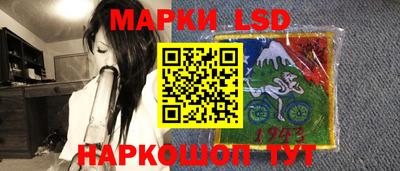 амфетамин Донской