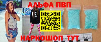 ПСИЛОЦИБИНОВЫЕ ГРИБЫ Гусь-Хрустальный