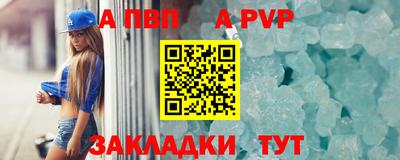 ПСИЛОЦИБИНОВЫЕ ГРИБЫ Гусь-Хрустальный