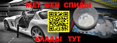 ПСИЛОЦИБИНОВЫЕ ГРИБЫ Гусь-Хрустальный