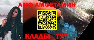 мефедрон VHQ Гусиноозёрск