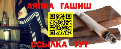 ПСИЛОЦИБИНОВЫЕ ГРИБЫ Гусь-Хрустальный
