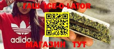 кокаин Донецк