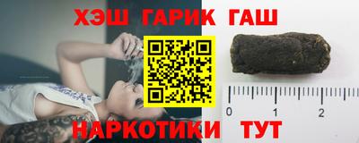 мефедрон VHQ Гусиноозёрск