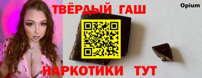 амфетамин Донской