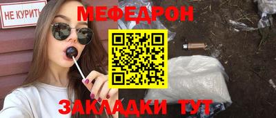 ПСИЛОЦИБИНОВЫЕ ГРИБЫ Гусь-Хрустальный