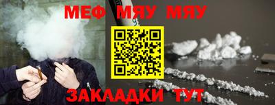 кокаин Гусев